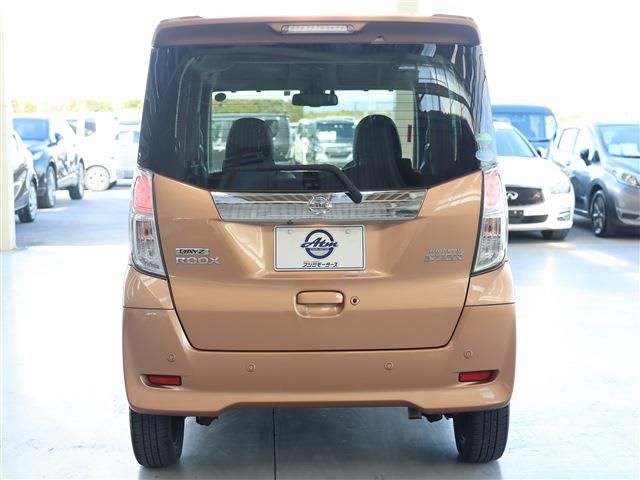 Nissan DAYZ ROOX 2019-01 193737-4