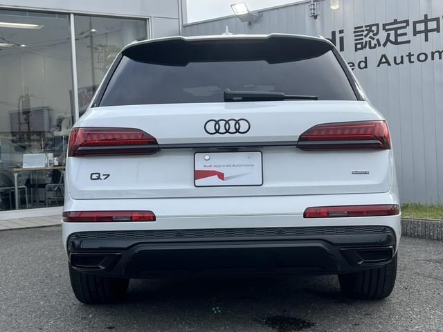 Audi Q7 2022-11 26671-3