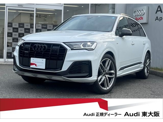 Audi Q7 2022-11 26671-0
