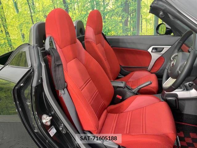 Daihatsu COPEN 2022-05 265466-8