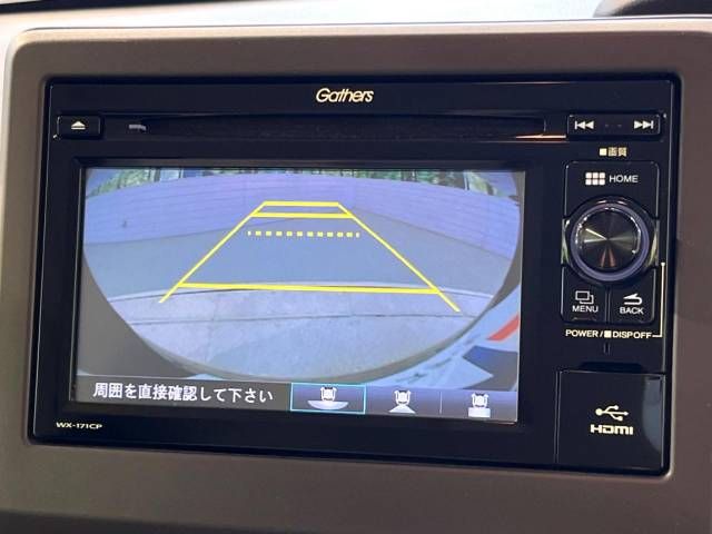 Honda N BOX 2018-12 17514-3