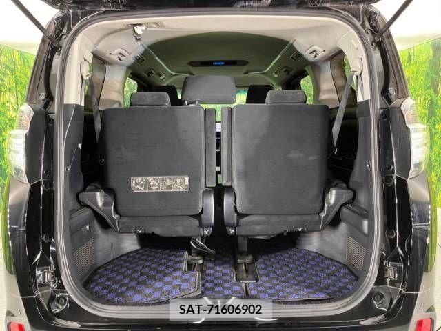 Toyota VELLFIRE 2015-05 220117-10