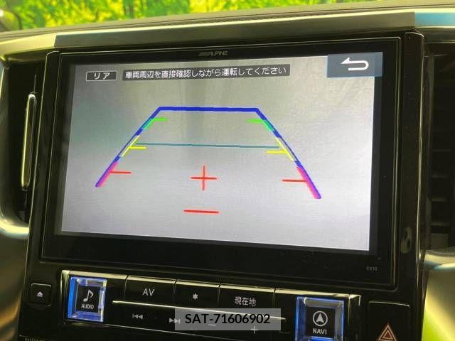 Toyota VELLFIRE 2015-05 220117-4