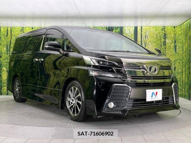 Toyota VELLFIRE 2015-05 220117-16