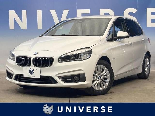 Bmw 2 SERIES 2015-12 9325-0