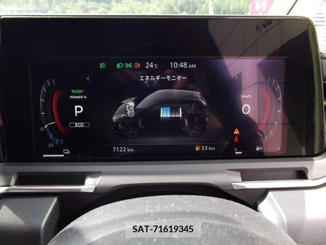 Nissan AURA 2023-09 395811-14