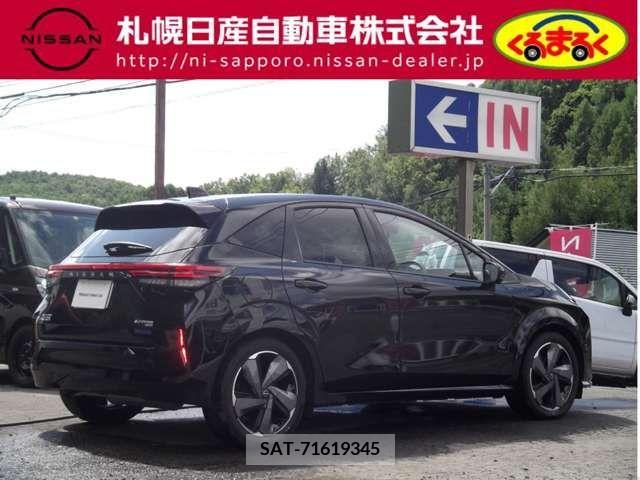 Nissan AURA 2023-09 395811-1