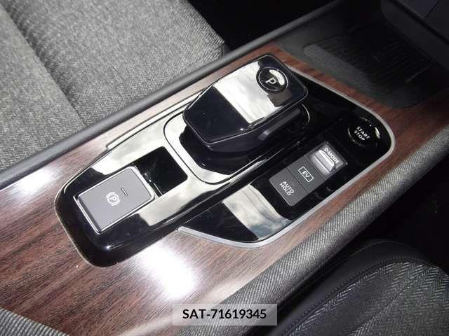 Nissan AURA 2023-09 395811-3