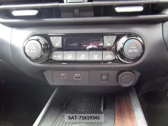 Nissan AURA 2023-09 395811-15