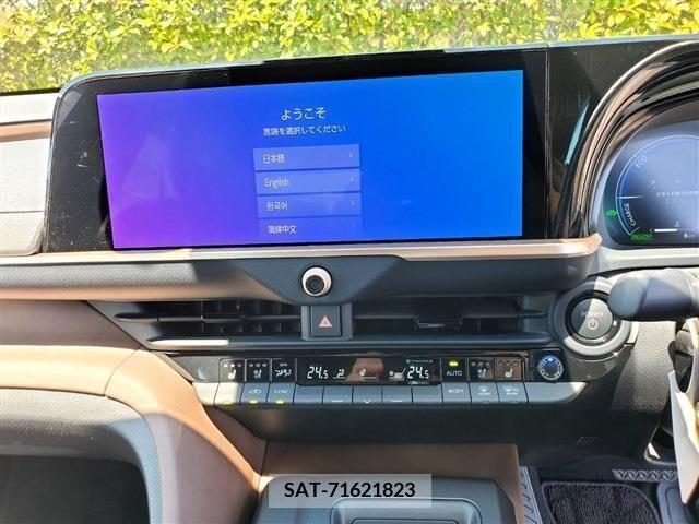 Toyota CROWN 2023-06 200691-11