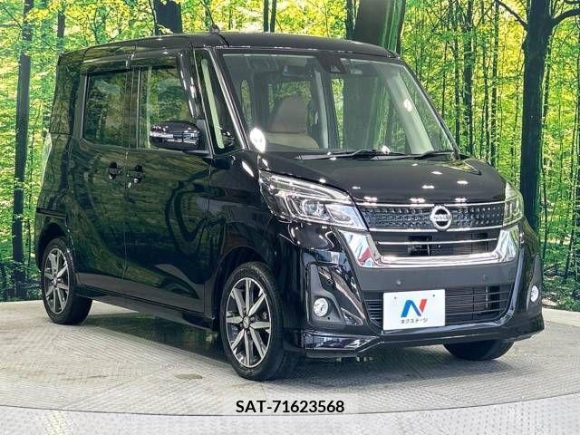 Nissan DAYZ 2019-07 353652-16