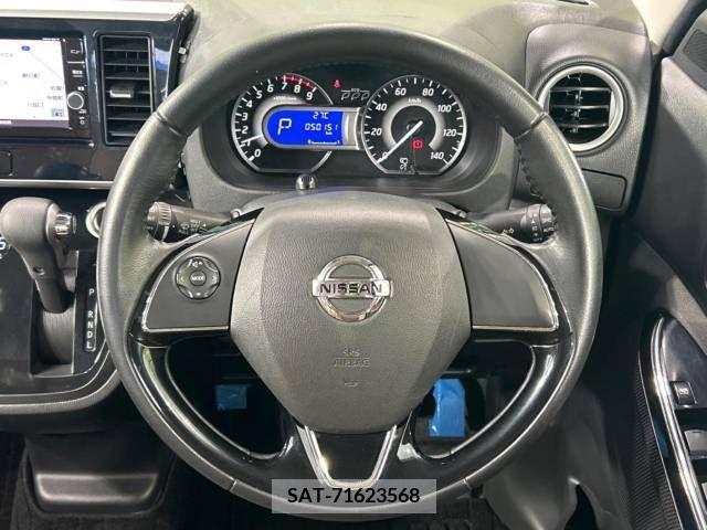 Nissan DAYZ 2019-07 353652-11