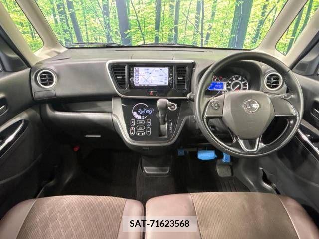Nissan DAYZ 2019-07 353652-1