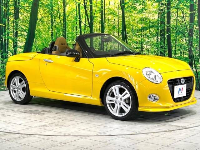Daihatsu COPEN 2021-11 8469-14
