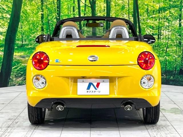 Daihatsu COPEN 2021-11 8469-13