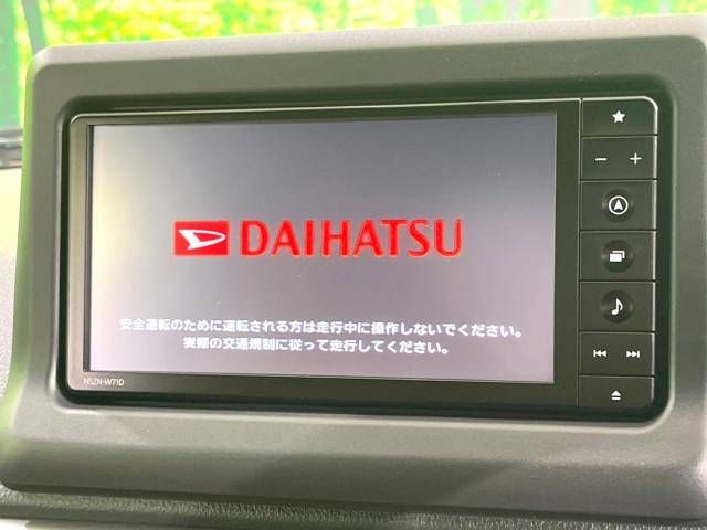 Daihatsu COPEN 2021-11 8469-2
