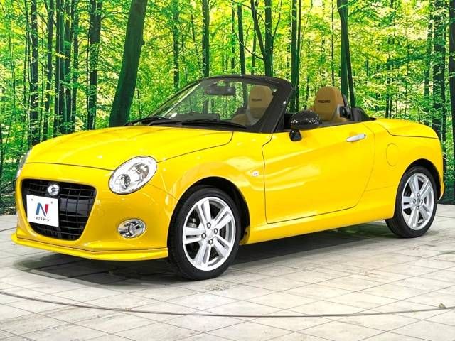 Daihatsu COPEN 2021-11 8469-18