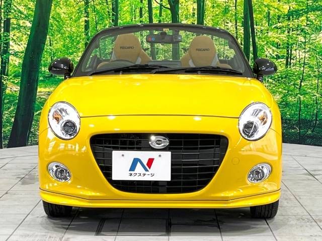 Daihatsu COPEN 2021-11 8469-12