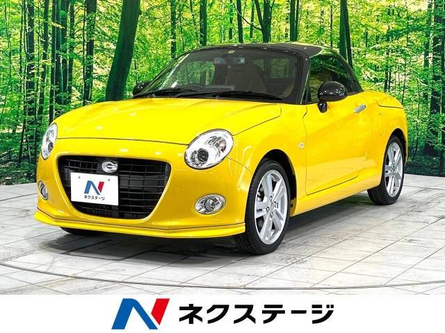 Daihatsu COPEN 2021-11 8469-0