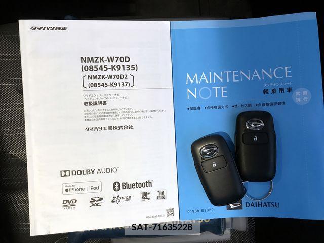 Daihatsu TAFT 2020-09 286907-28