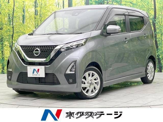 Nissan DAYZ 2021-05 353618-0