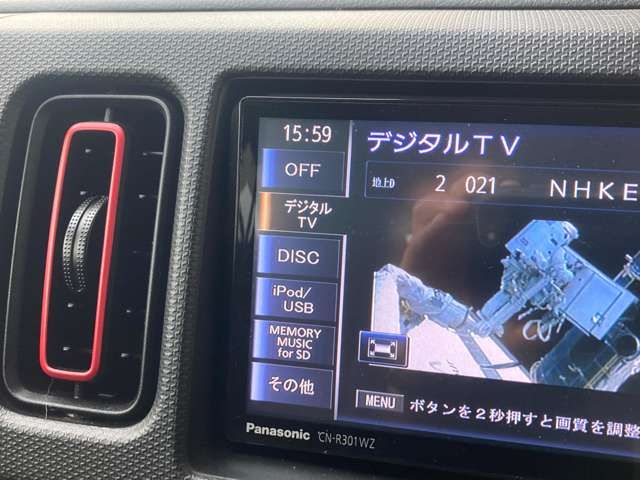Suzuki ALTO 2015-03 708-4
