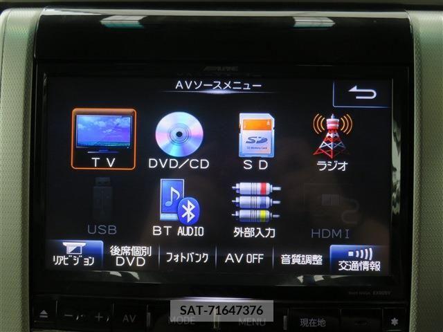 Toyota ALPHARD 2013-12 259333-13