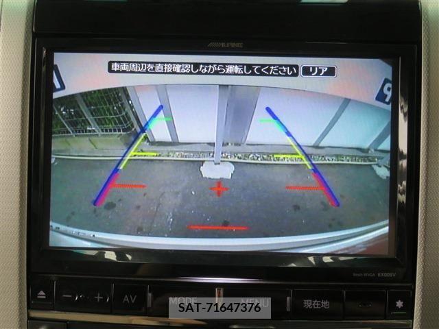 Toyota ALPHARD 2013-12 259333-12