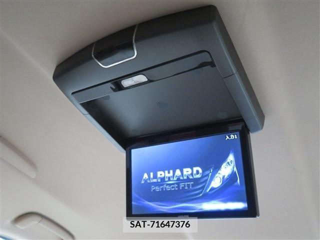 Toyota ALPHARD 2013-12 259333-14