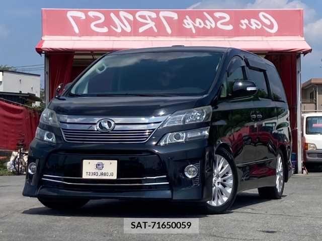 Toyota VELLFIRE 2012-02 344272-0