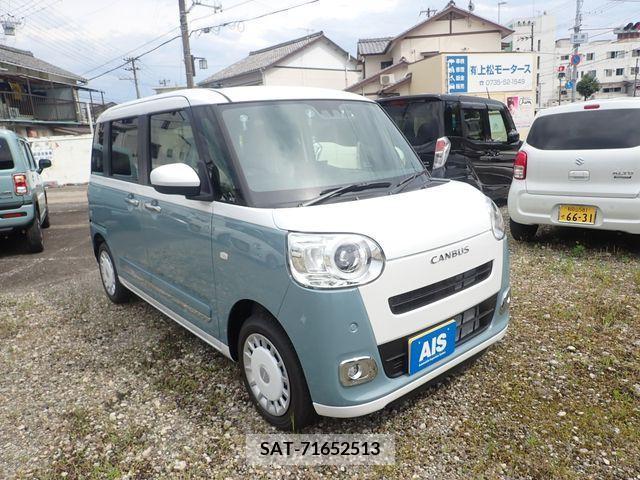 Daihatsu MOVE 2023-06 200640-0