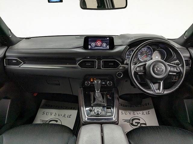 Mazda CX-8 2018-02 12350-1