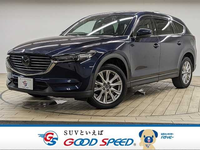 Mazda CX-8 2018-02 12350-0
