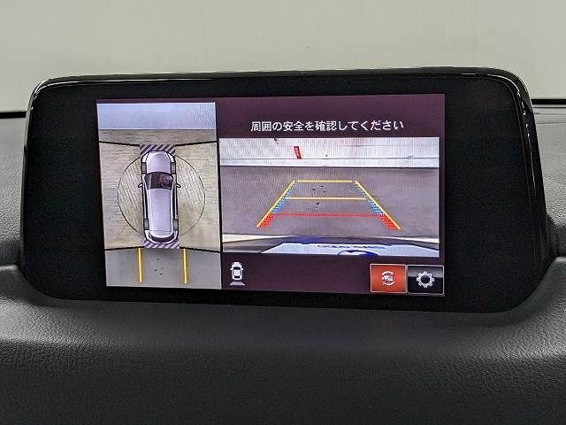 Mazda CX-8 2018-02 12350-3