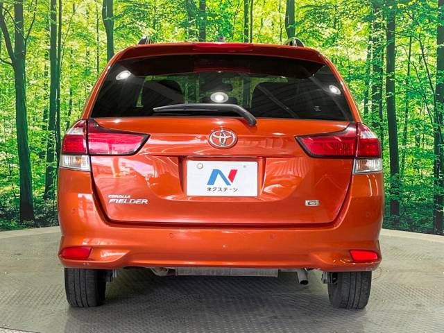 Toyota COROLLA FIELDER 2018-11 194680-15