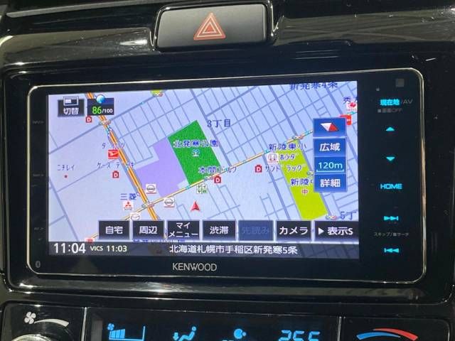 Toyota COROLLA FIELDER 2018-11 194680-7