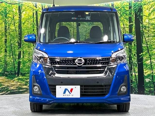 Nissan DAYZ ROOX 2019-01 19515-13