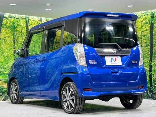 Nissan DAYZ ROOX 2019-01 19515-16