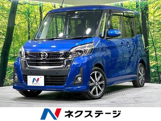 Nissan DAYZ ROOX 2019-01 19515-0