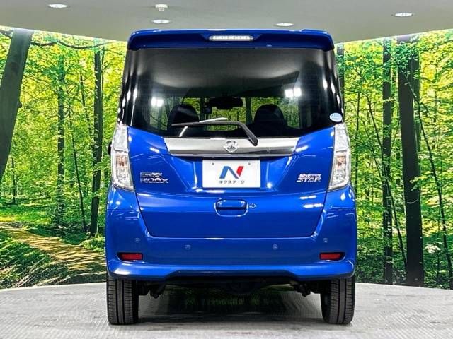 Nissan DAYZ ROOX 2019-01 19515-14