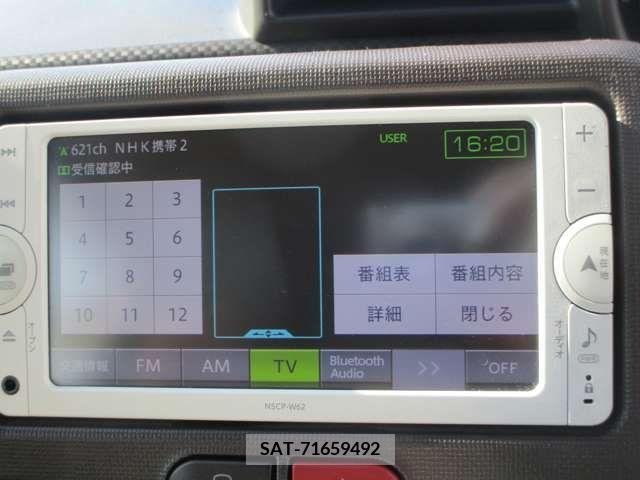 Toyota PORTE 2014-03 313677-17