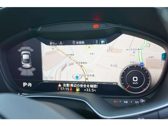 Audi TT 2016-09 181835-2