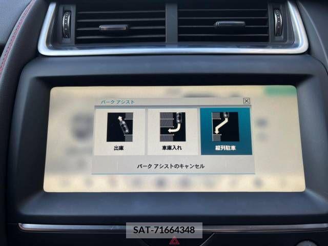 Jaguar E-PACE 2018-09 315782-9