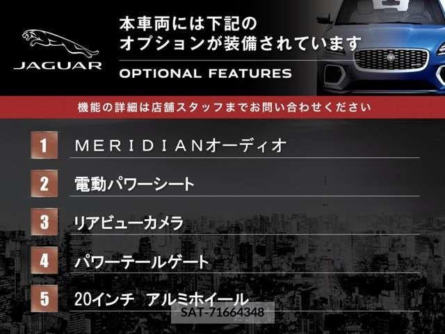 Jaguar E-PACE 2018-09 315782-2