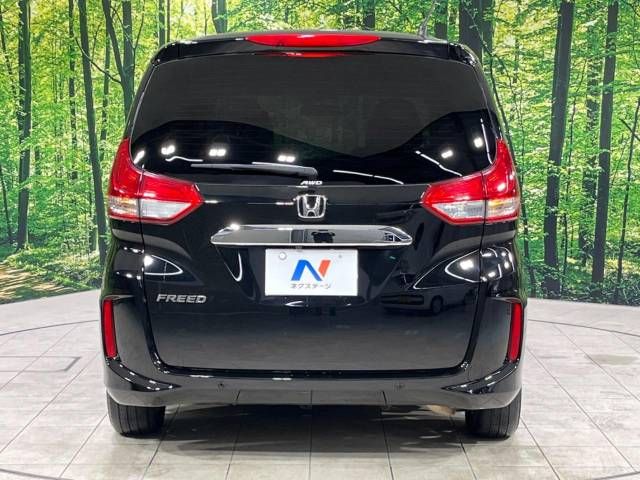 Honda FREED 2020-12 196079-16