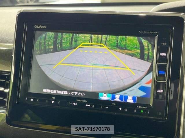Honda N BOX CUSTOM 2019-08 349561-6