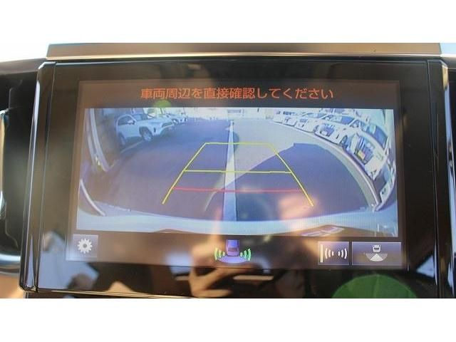 Toyota ALPHARD HYBRID 2015-05 190426-2