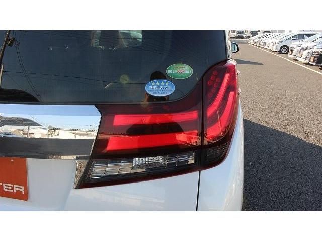Toyota ALPHARD HYBRID 2015-05 190426-11
