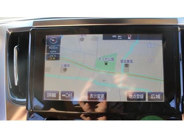 Toyota ALPHARD HYBRID 2015-05 190426-1
