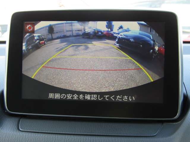 Mazda DEMIO 2015-12 25042-5